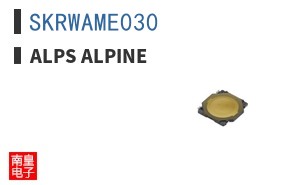 SKRWAME030 ͼƬ